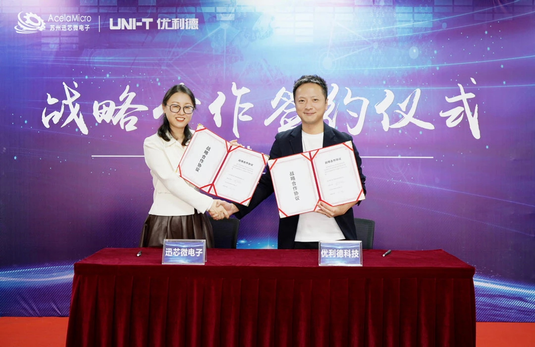 UNI-T hợp tác chiến lược với Xun Xin Wei để xây dựng hệ sinh thái ngành T&M tiên tiến trong nước